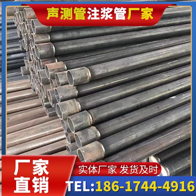 泽普桩基施工声测管的废旧管材回收与再利用