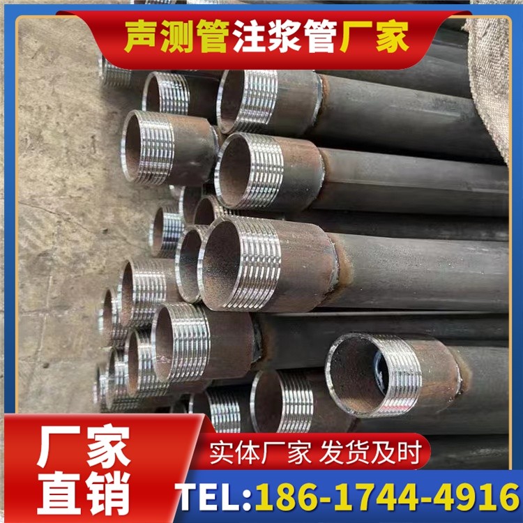泽普采购批量对声测管价格的影响及议价策略
