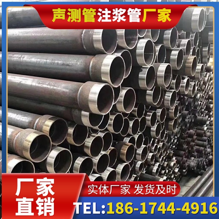 泽普桩基声测管在高层建筑施工中的质量把控重点
