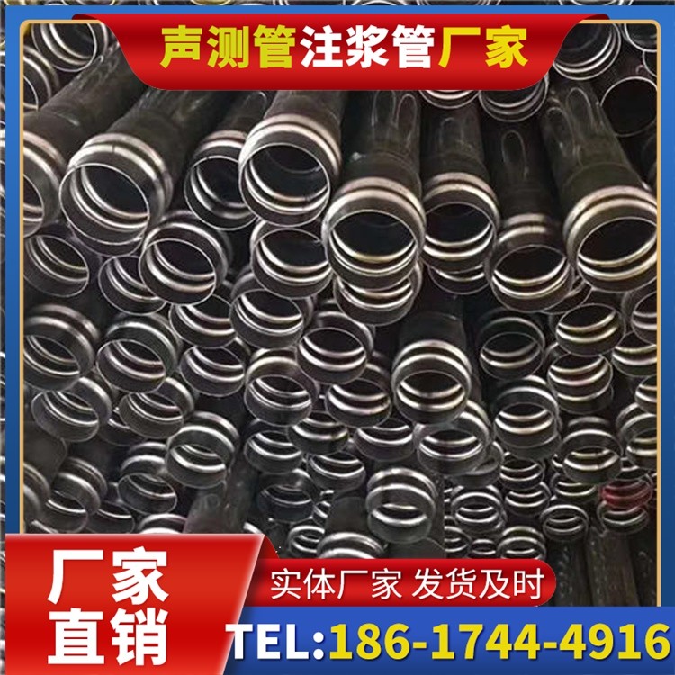 泽普声测管制造厂家的生产工艺差异及影响