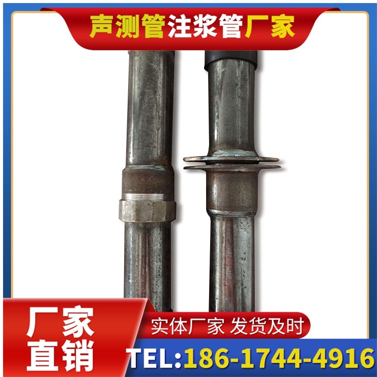 泽普桩基施工声测管与混凝土浇筑的协同控制要点