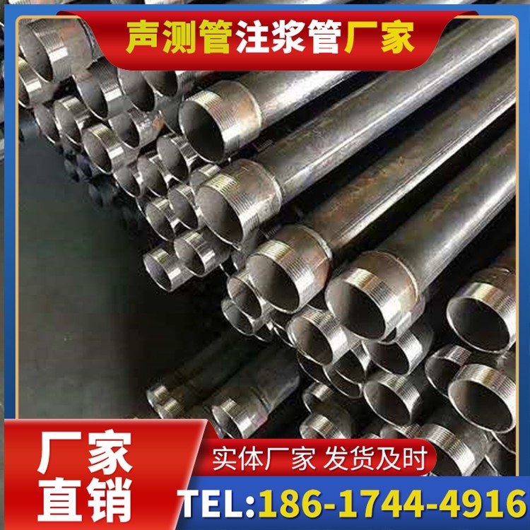 泽普桩基施工声测管在地震区的应用要求
